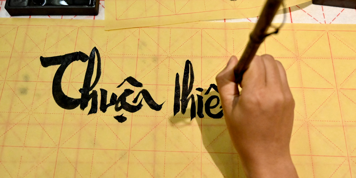 Au Vietnam, l’alphabet latin témoignage de l’empreinte chrétienne dans l’histoire du pays