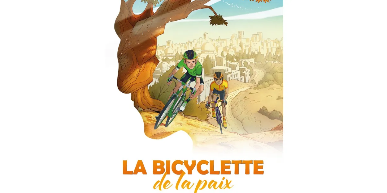 Bicyclette_Paix_film_d’animation_service_l’éducation_l’espérance