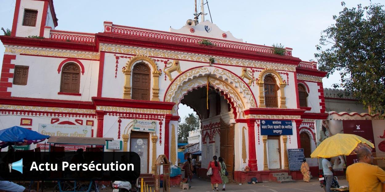 Chhattisgarh-India.jpg