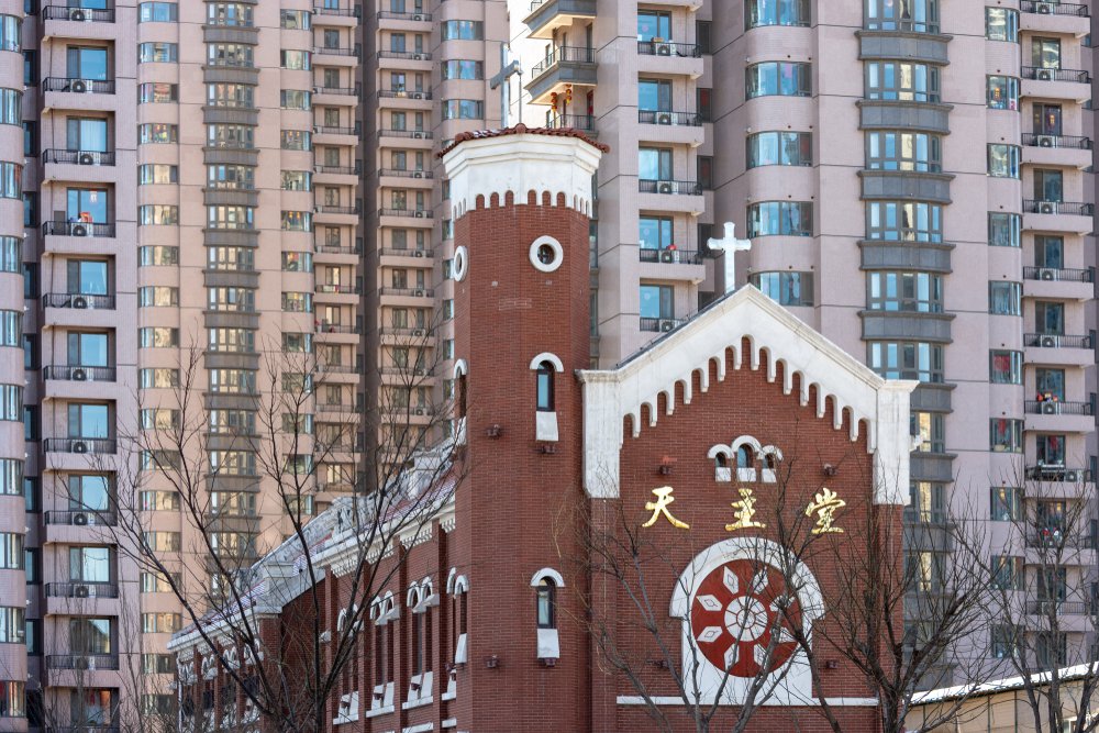 En China, las "nuevas medidas administrativas para lugares de actividades religiosas" empeorarán la situación de los cristianos
