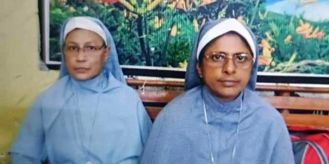 Inde  deux religieuses catholiques harcelées et arrêtées sur de fausses accusations de traite d’êtres humains