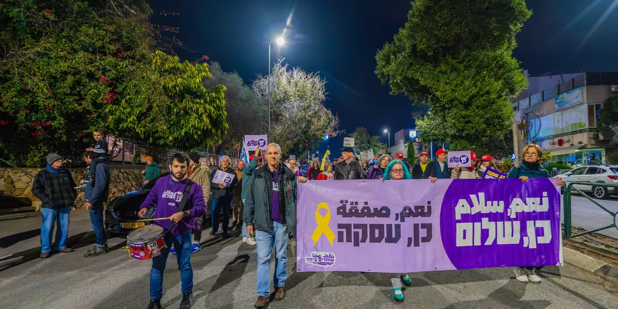 Israël-Gaza  des associations israéliennes militant pour la paix offrent une lueur d’espoir