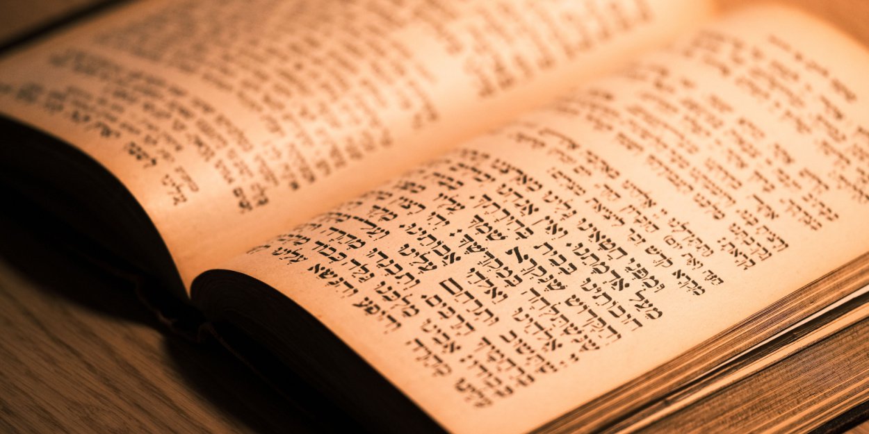 Wenn Sammler auf Religion spekulieren, eine 50-Millionen-Dollar-Bibel