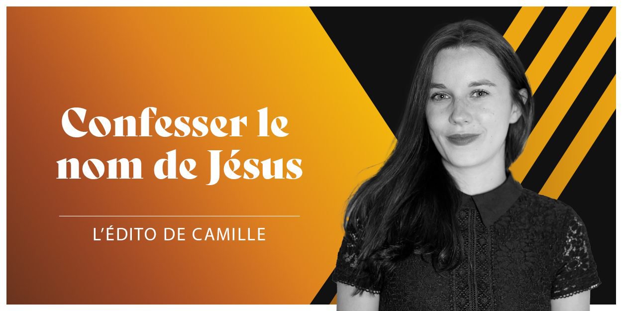 SITE-Confesser-le-nom-de-Jesus.jpg