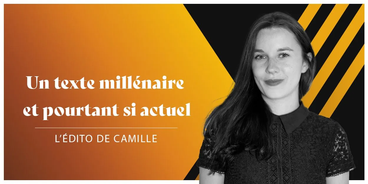 SITE-Un-texte-millenaire-et-pourtant-si-actuel.jpg