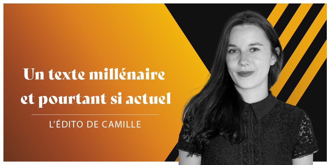 SITE-Un-texte-millenaire-et-pourtant-si-actuel.jpg