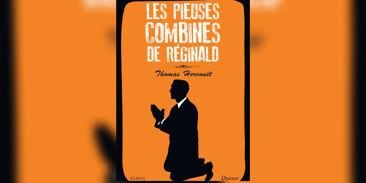 Saje va tourner son premier film cette année !