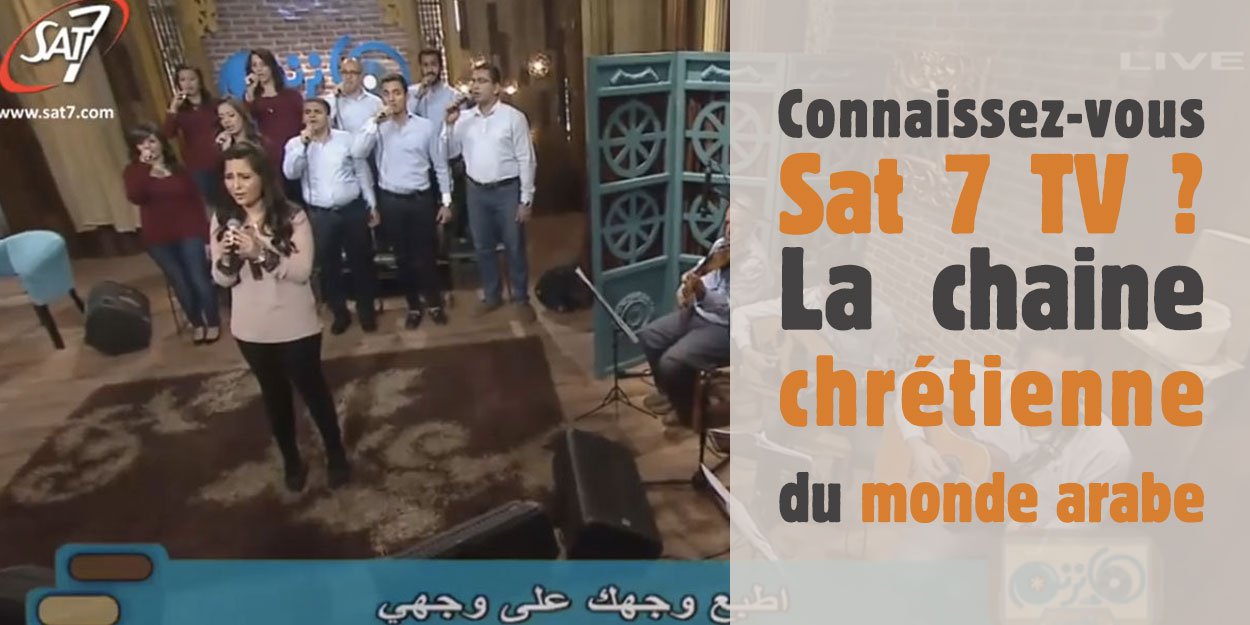 Sat7Une.jpg