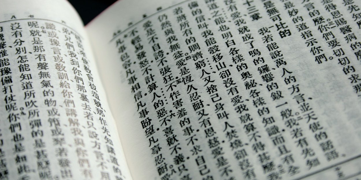 Tři čínští pastori byli mučeni v domácím vězení