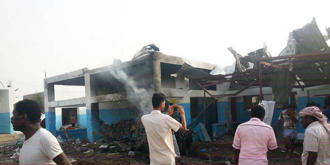 jemen-hospital-bombed.png