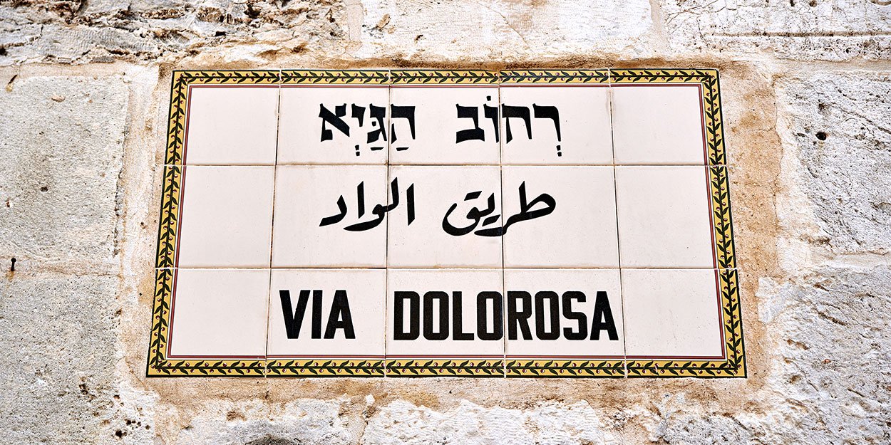 arabic.jpg