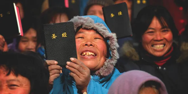 bible-chine-2.jpg