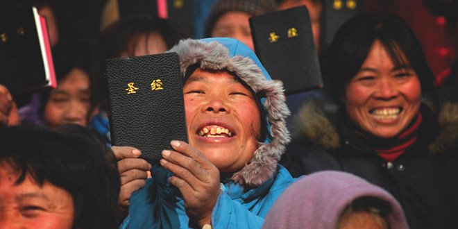 bible-chine-2.jpg