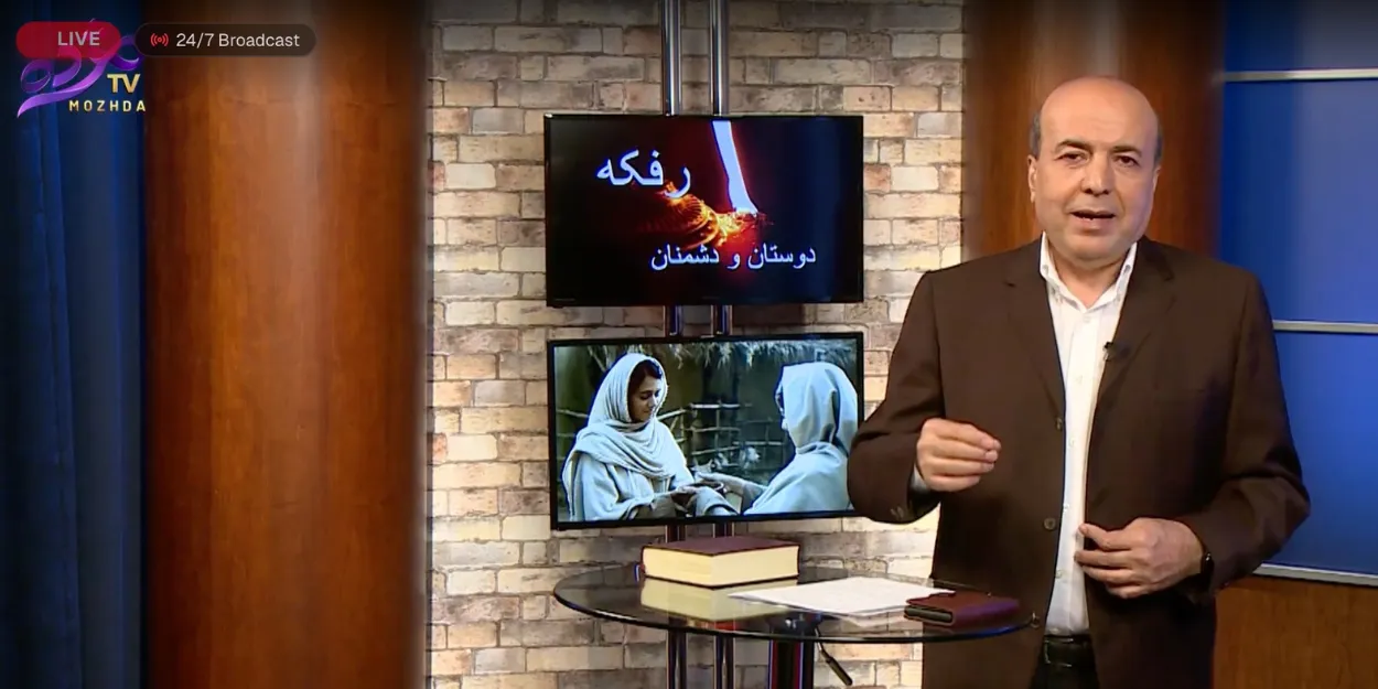 chaîne_chrétienne_afghane_diffuse_Évangile_malgré_restrictions