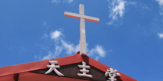 china-church.jpg