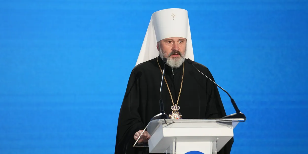 chrétiens_dirigeants_ réunissent_Kiev_pour_prier