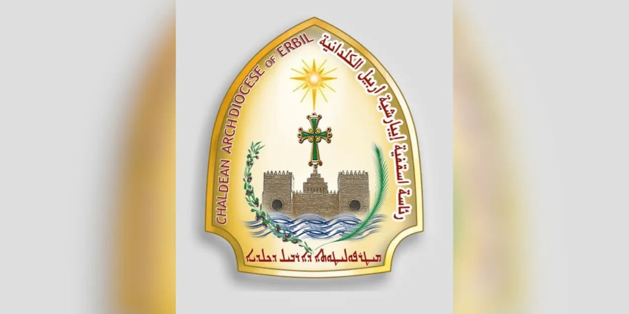 Irak_le_complexe_chretien_mcgivney_a_erbil_touche_par_une_frappe_iranienne