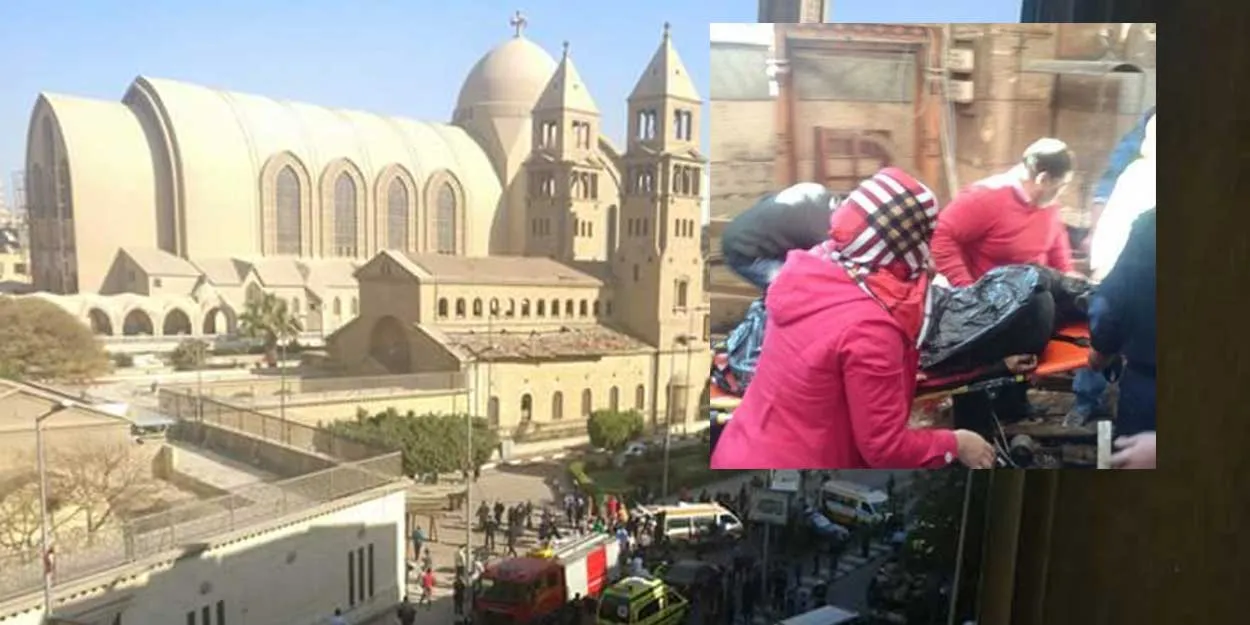 eglise-copte-thumb.jpg