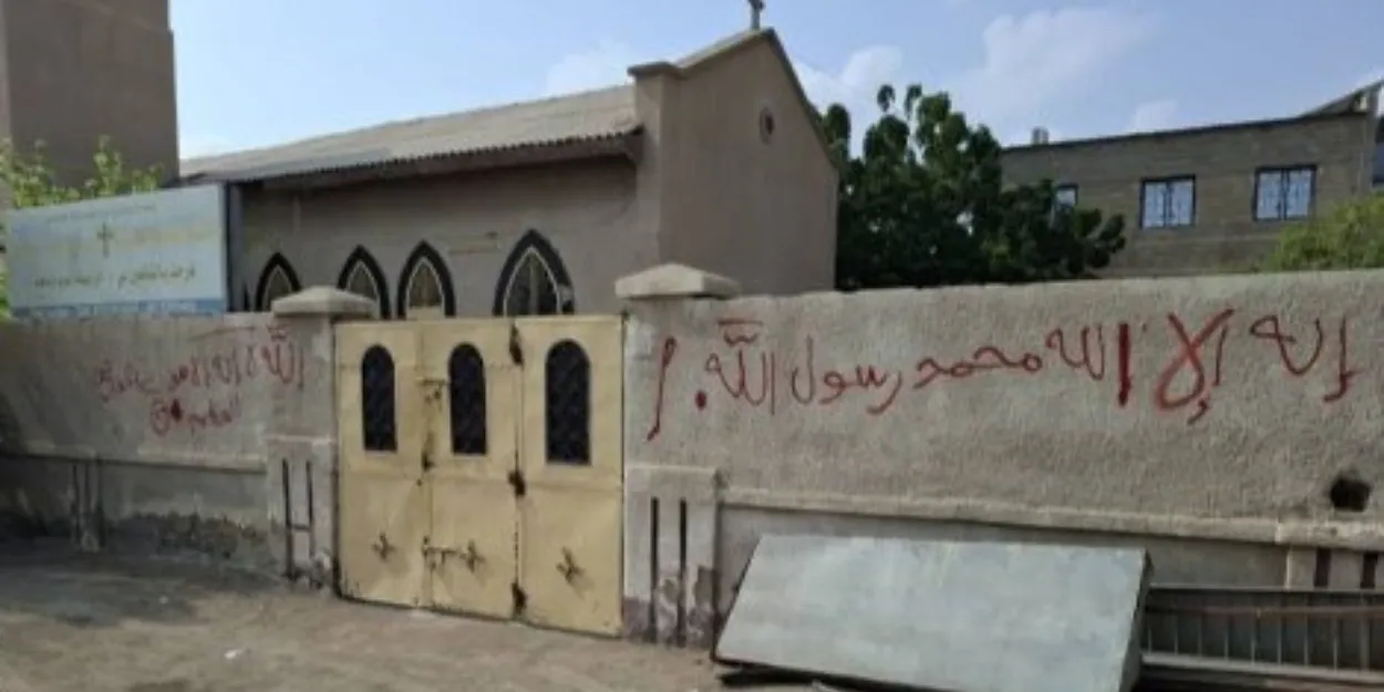 il_a_dieu_allah_deux_eglise_taguees_soudan_contexte_guerre_civile