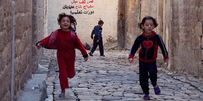 image-syrie-mc3.jpg