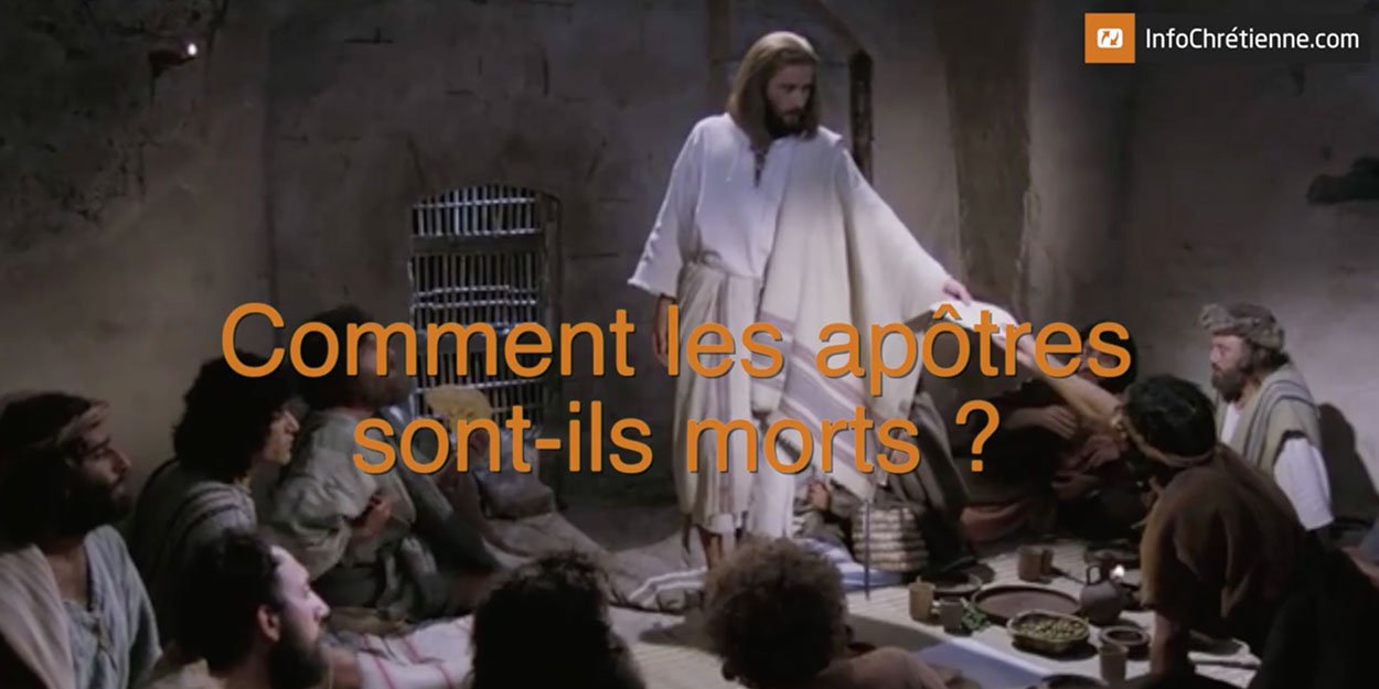 morts-apotres.jpg