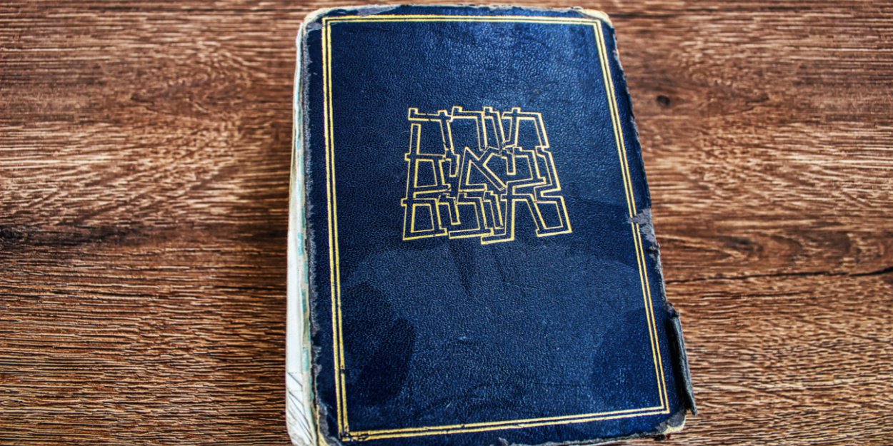 la più antica Bibbia ebraica completa presto venduta all'asta