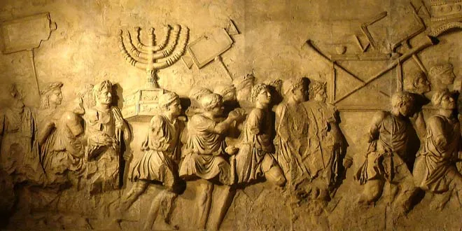 preuve-israel-mont-du-temple.jpg