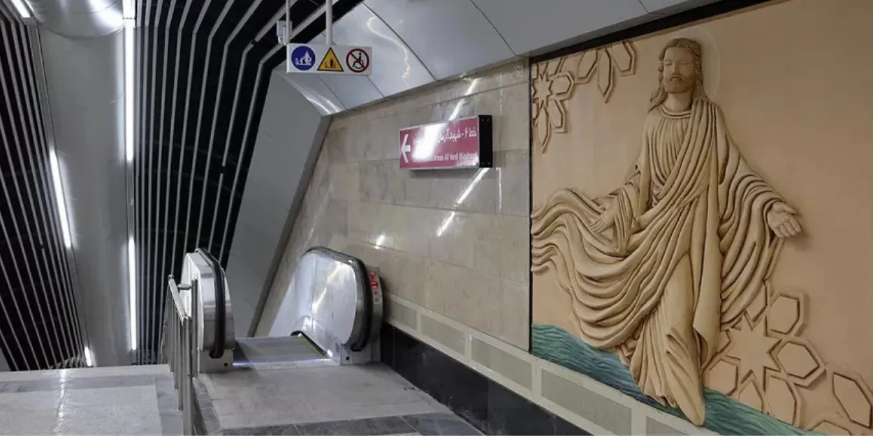 station_metro_honneur_citoyens_chretiens_en_iran